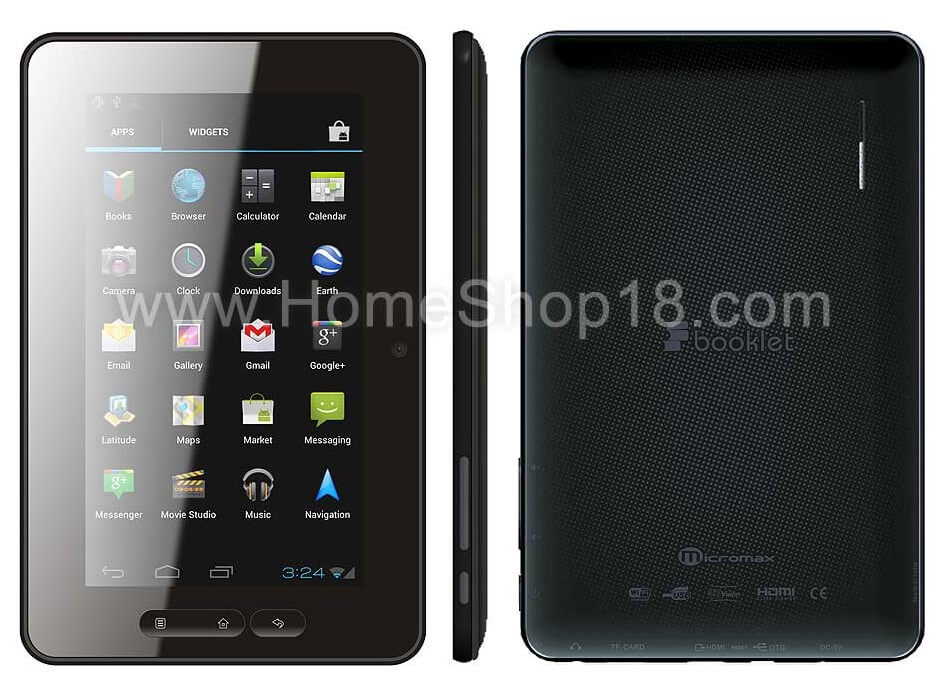 homeshop18 mobile tablet