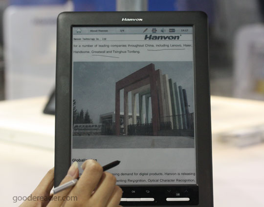 hanvon ebook reader