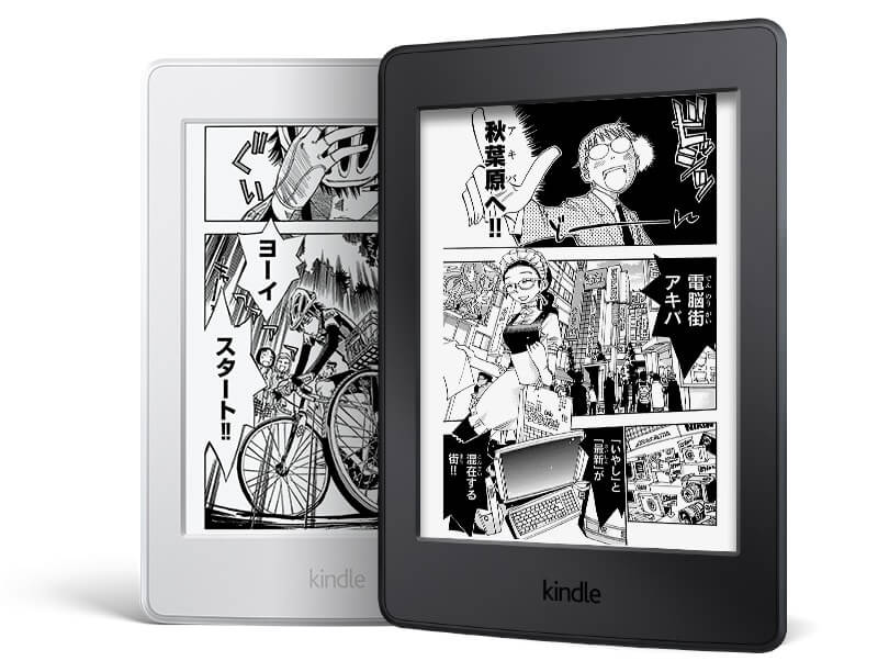 Amazon Launches Manga Model Kindle in Japan with 32GB of Storage