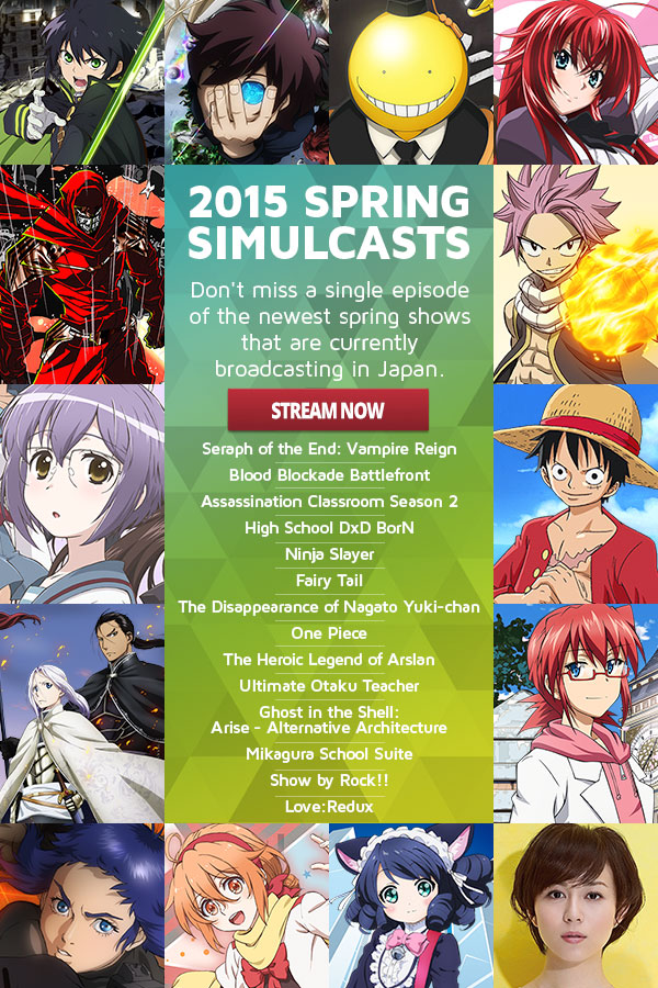 FUNimation Recommends 14 Anime Simulcasts for Spring 2015 - Good e-Reader