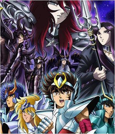 saint seiya stream