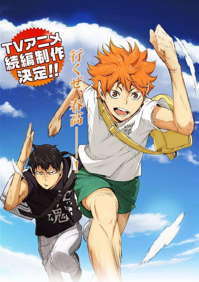 Bring It!  Haikyu!! Season 3 