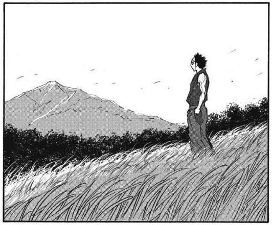An image from Kamen, one of the manga serialized in GEN Manga Magazine