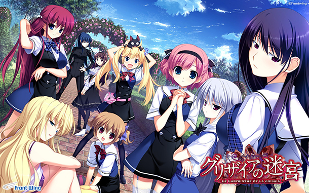 Crunchyroll to Stream The Eden of Grisaia, The Labyrinth of