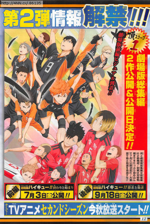 Haikyuu!! celebra evento de despedida do anime com pôster inédito