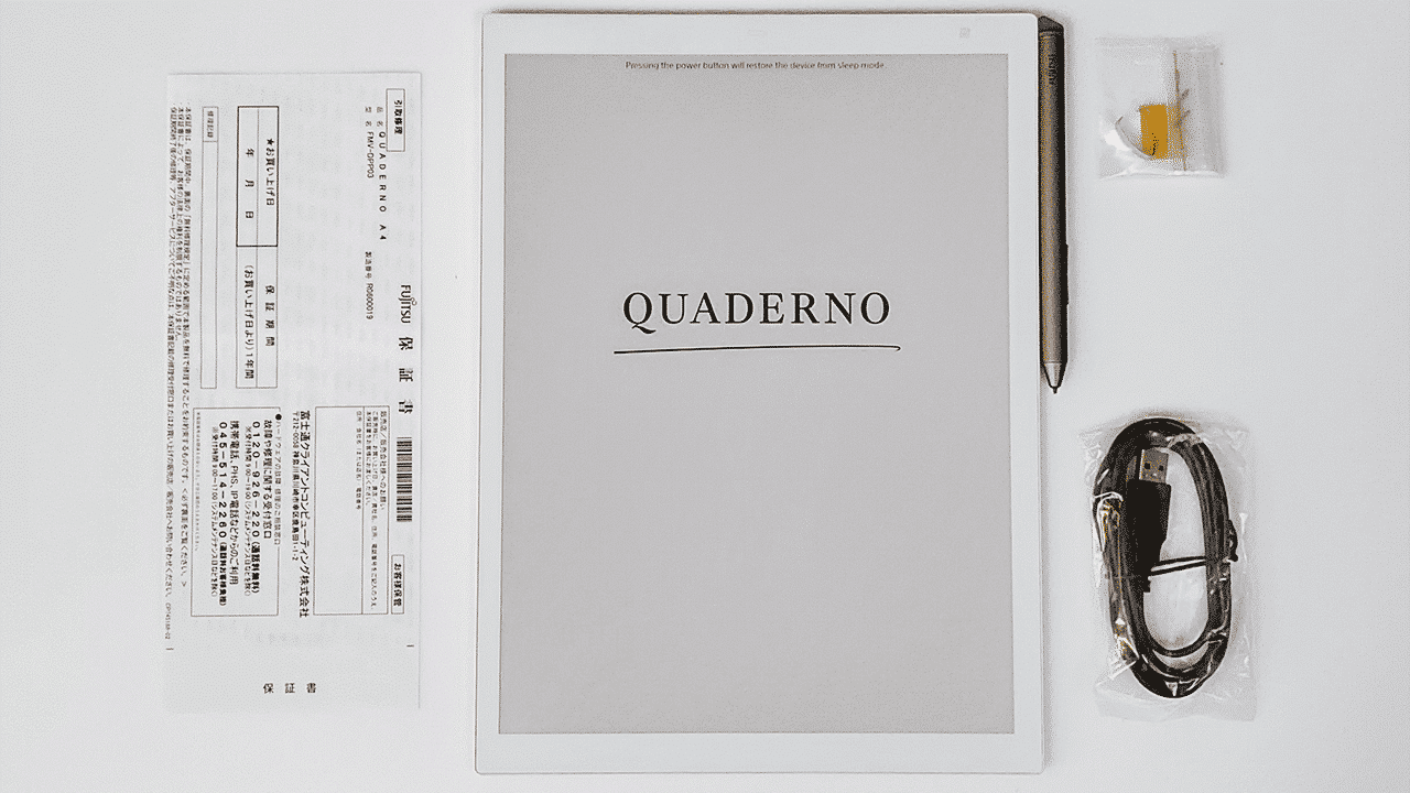 فوجیتسو Quaderno A4 13.3 inch E-توجه داشته باشید Unboxing