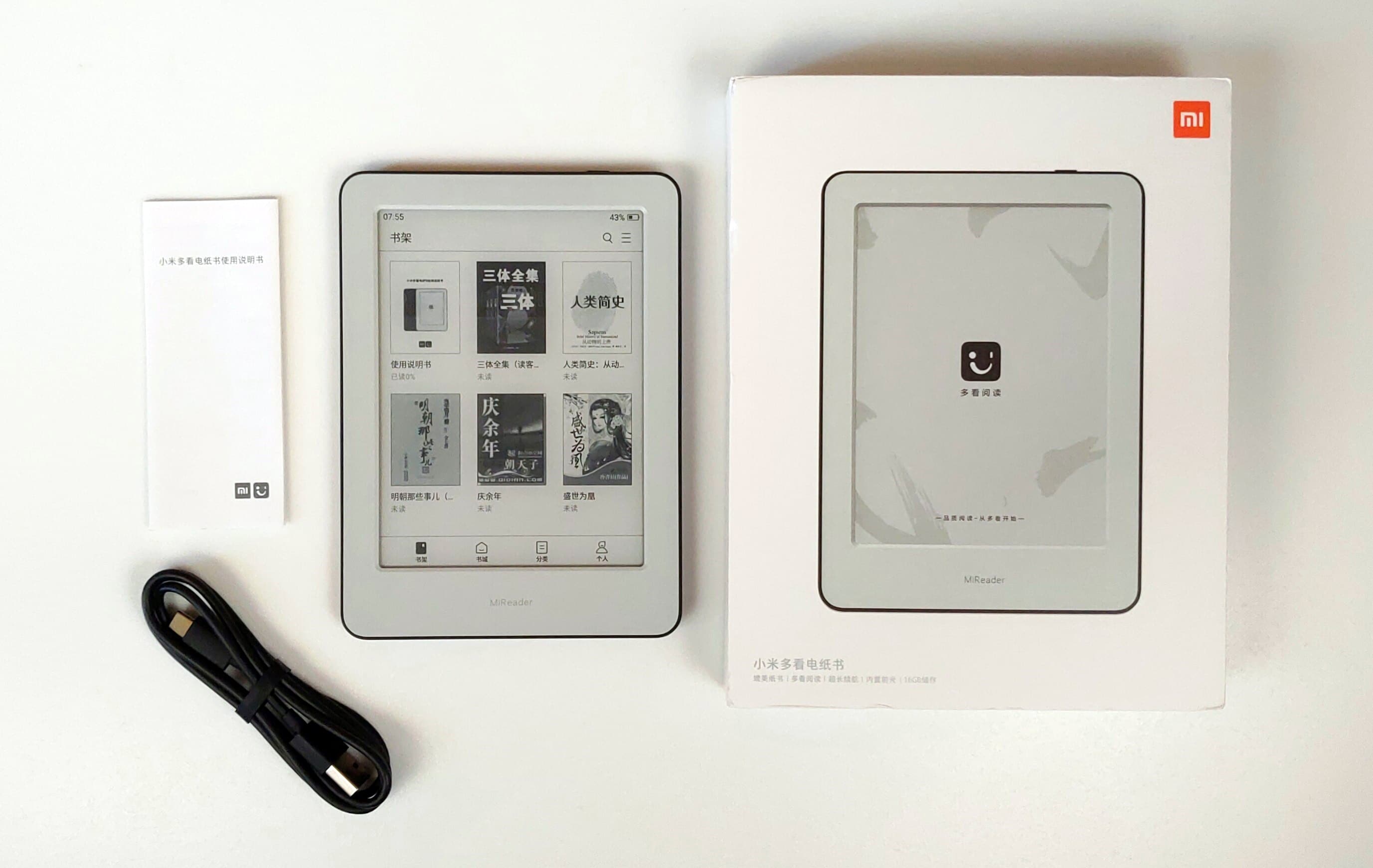 Xiaomi's Mi Reader is an $83 Feature-Packed  Kindle Clone