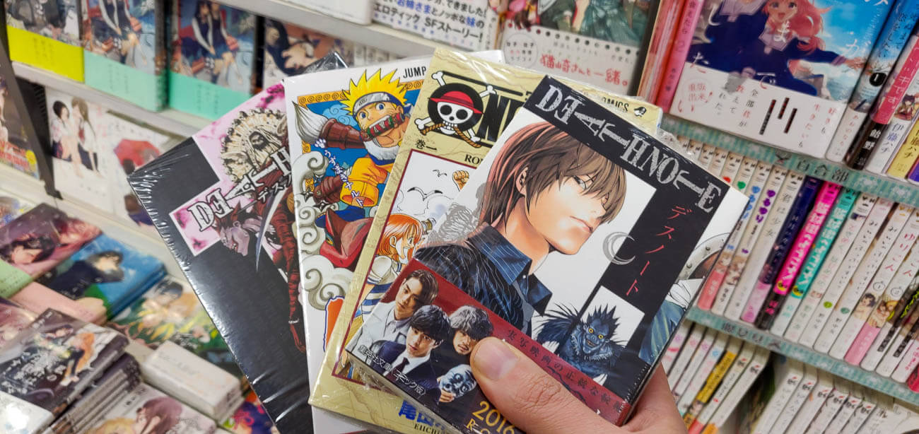 Japanese Book Sales Generated 15 59 Billion In Good E Reader