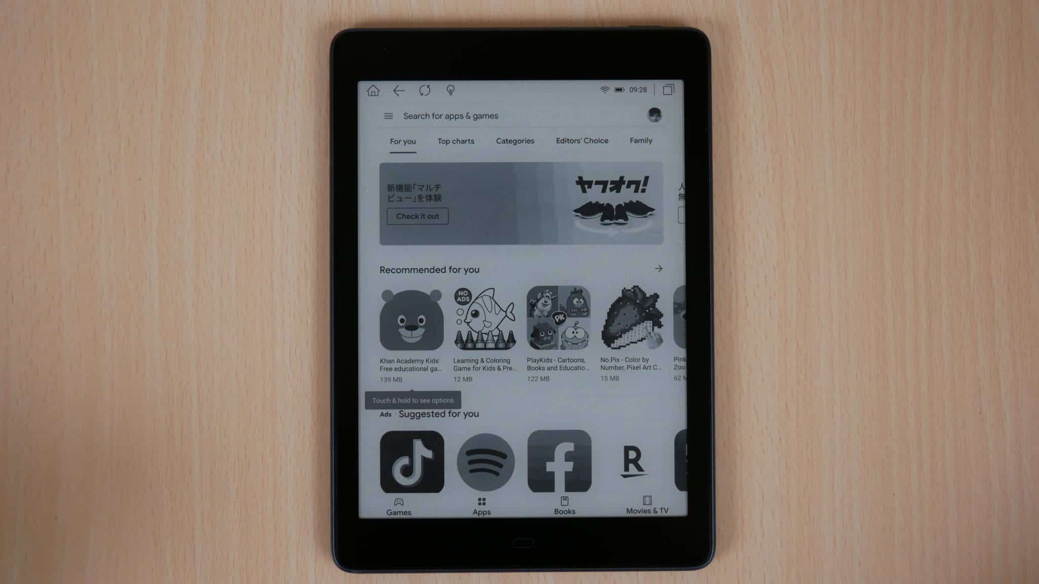 Boyue Likebook P78 E-Reader Review - Good e-Reader