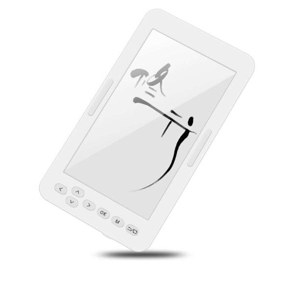 Y-Ben P47L Mini E-Reader with 4.7 inch E INK Screen - Image 3