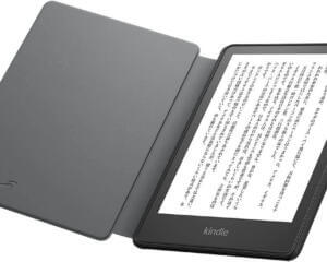 Amazon Kindle Paperwhite and Signature Edition Fabric Case