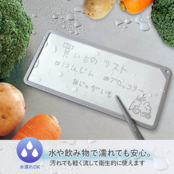 Kaite Memo Pad - Clean Notebook - 2023 Model - Image 5