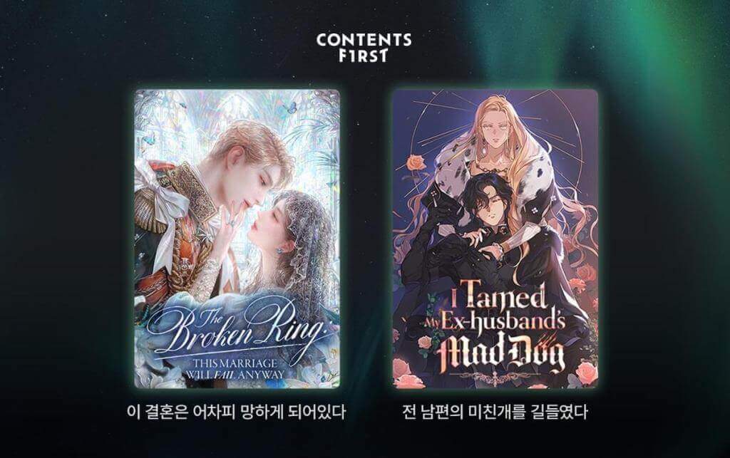 Web Novels of Tappytoon