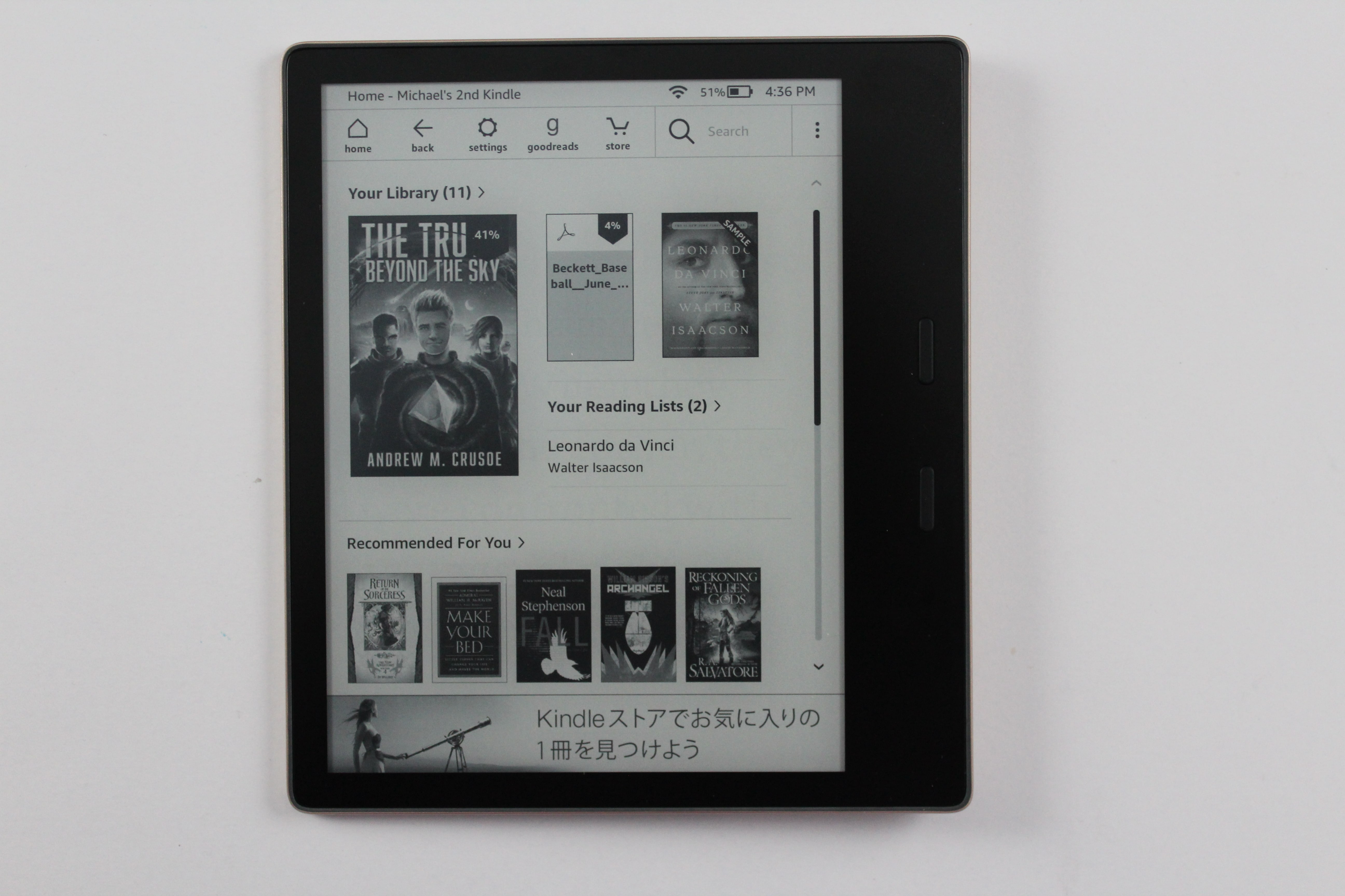 Amazon Kindle Oasis 3 2019 e-Reader Review_电子阅读器_einkCN,彩色电子纸,墨水屏,相框,价签 ...