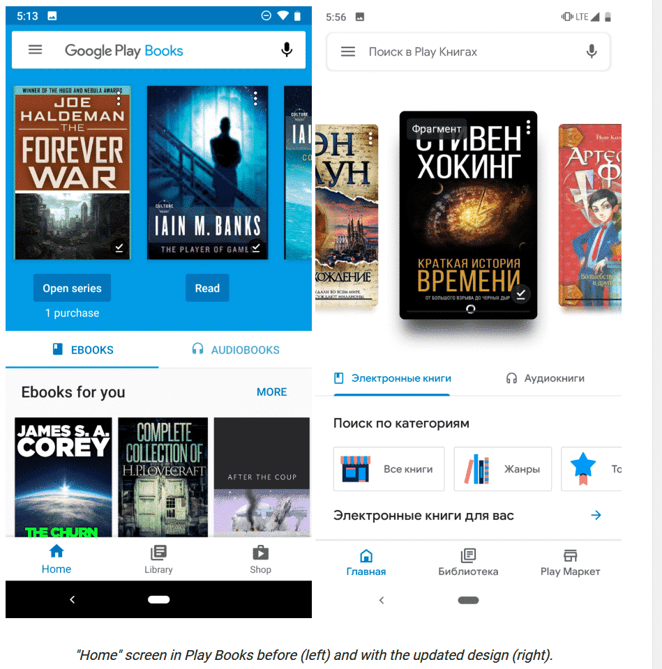 Google Play Books & Audiobooks - Apps on Google Play