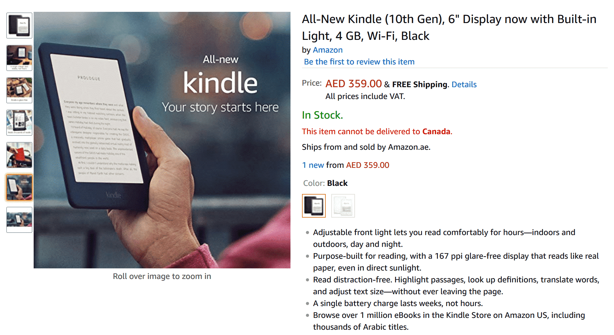 Amazon Is Now Directly Selling The Kindle In The Uae Good E Reader