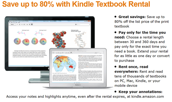 amazon textbook rental