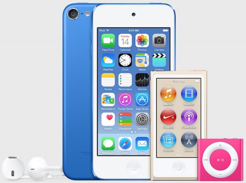 New iPod Touch, Shuffle and Nano to be Announced July 15th - Good e-Reader