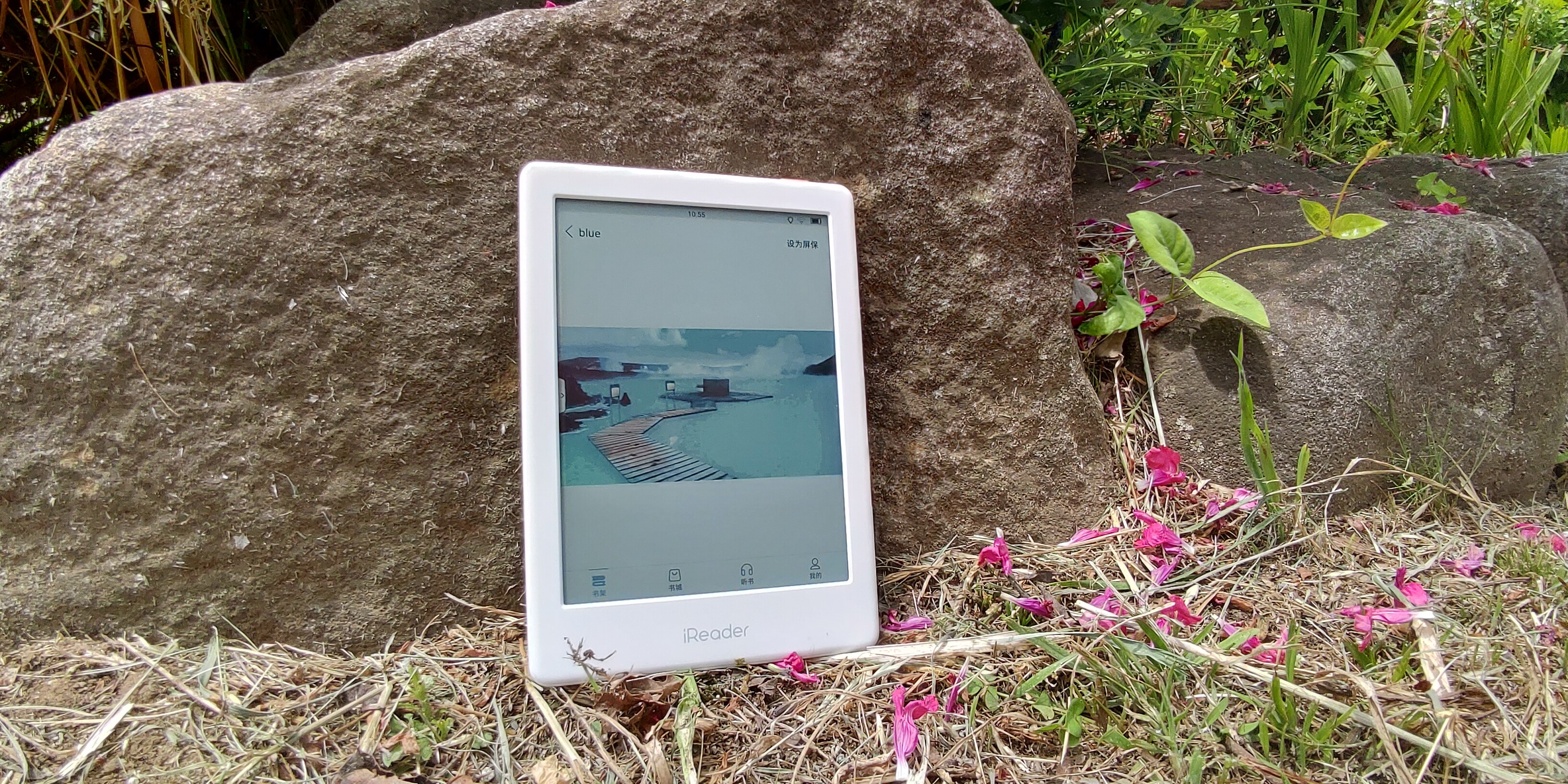 iReader C6 - Color E INK e-Reader 