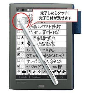 best electronic note taking device best electronic note taking device