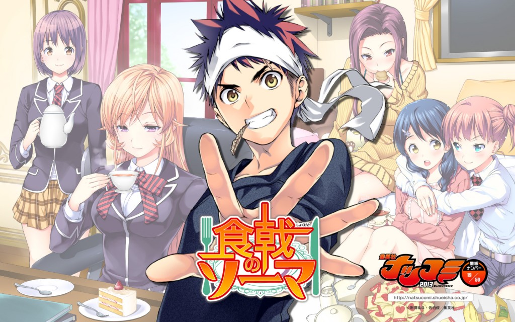 free download food wars anime